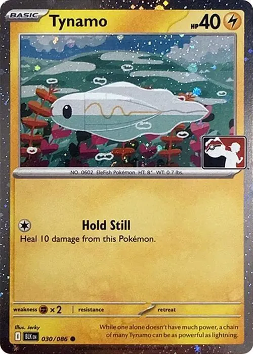 Black Bolt Tynamo [Cosmos-Holo-Prize-Pack] Pokémon card